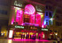 Al Fresco gaming arrives in London