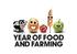 Hampshire Harvest Weekend 