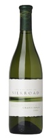 Try a fresh taste of the far east with new wines at Morrisons