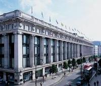 Selfridges' Summer Vegetable Patch