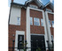 David Wilson Homes launches iconic show home