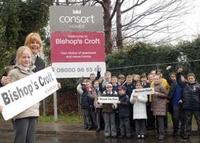 School pupil names new Wakefield street