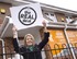 Barratt offers ‘Real Deal’ in Perry Common 