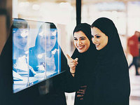 Celebrate Ramadan with Emirates