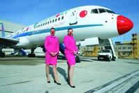 Red nose job taken to new heights!