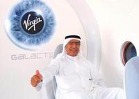 Virgin Galactic announces first Emirati destined for space