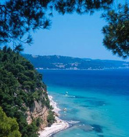 Discover Halkidiki