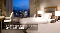 Lotte opens Business Class hotel in Seoul