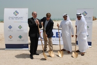 A new luxury resort for Saadiyat Island