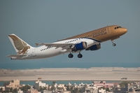 Gulf Air announces "Just Great Fares" deal