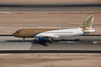 Gulf Air programme wins at 2009 Travel Awards