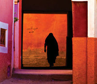 A romantic rendezvous in Morocco or Italy