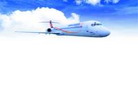 Airplay from Iceland Express