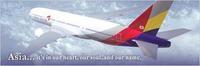 Asiana Airlines awarded 5 Star status  