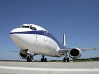KD Avia to develop Russia's European hub at Kaliningrad