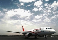 Air Arabia celebrates fifth anniversary