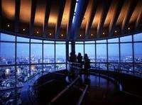 Babel Tokyo packages from £895