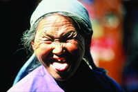 Wild China  