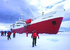 Live your Antarctic dream 