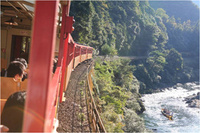 Uncover Japan’s hidden secrets