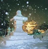 Visit Japan this winter for great deals & special events