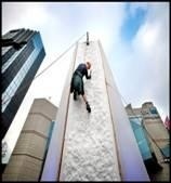 A cool piece of Scotland in Birmingham