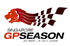 Excitement grows in Singapore ahead of Grand Prix season