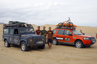 Calling all aspiring adventurers