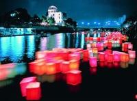 New film set to spark interest in Japan's history