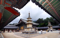 Korea Tourism launches online travel planner