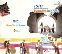 Korea sparkles with student traveller discounts