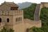 Great wall of China