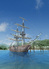 Pearl Pirate Galleon
