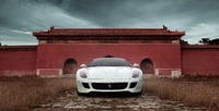 Unique one-off Ferrari 599 GTB Fiorano China Limited Edition