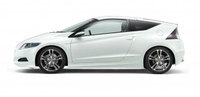 Honda CR-Z - The world’s first sporty hybrid