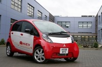 i MiEV receives Most Advanced Technology award