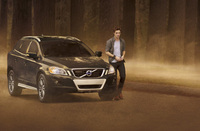 Win Edward Cullen's shiny new Volvo