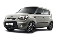 Get special treatment from Kia