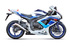 Suzuki GSX-R750