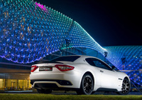 Limited-edition GranTurismo S MC Sport Line