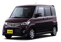 Nissan releases new minicar Roox