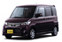 Nissan Roox Highway Star
