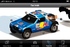 Volkswagen Dakar Rally app