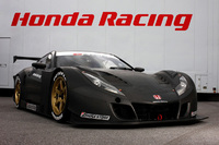 Honda launches Super GT Racer