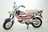 Honda 50cc Chaly