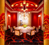 The restaurant