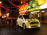 Aston Martin Cygnet - The luxury commuter car