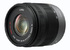 Panasonic Lumix G Vario Lens H-FS014042