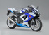 Suzuki limited edition GSX-R600