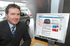 UK Car Exchange